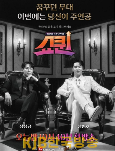 화면 캡처 2023-06-18 173319.png