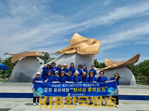 멘토링 프로그램 (5).png
