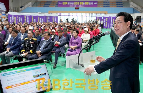 신안군 도민과의 대화(230619)4.png