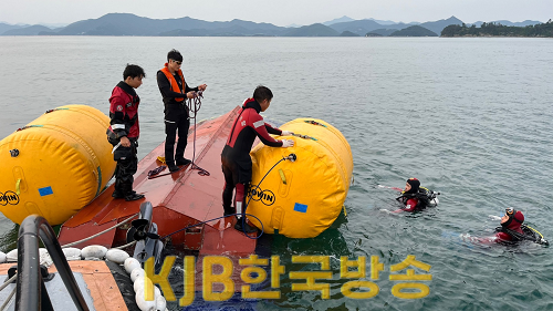 KakaoTalk_20230619_193501735_01.png
