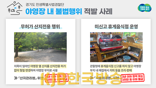 사진자료+2.png
