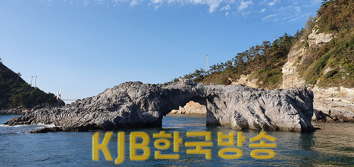1-2. (사진)고군산군도 천혜의 자연유산  국가지질공원 인증 획득.png