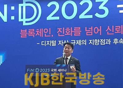 화면 캡처 2023-06-21 211825.png