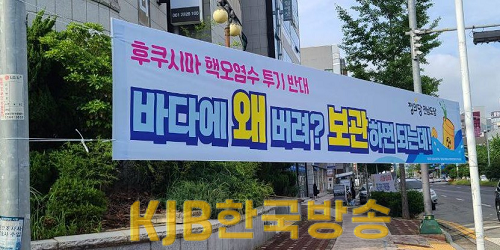 사진(바다에왜버려 보관하면되는데).png