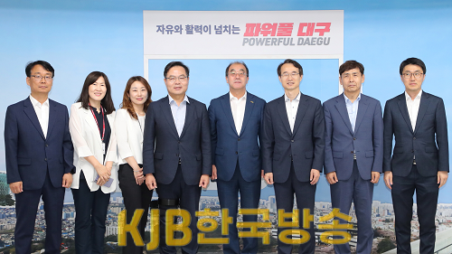 8.군위군_대구편입_간담회.png