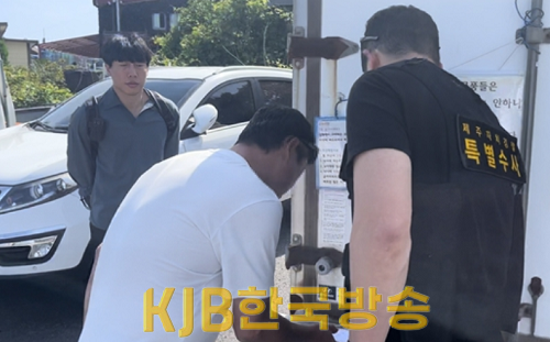 화면 캡처 2023-06-22 203915.png