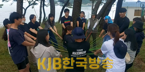 6.23 - 통영시청년센터 청년 대상 섬 투어(TOUR) 프로그램 진행 1.png