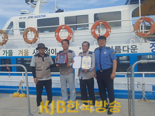 KakaoTalk_20230623_164116460_01.png