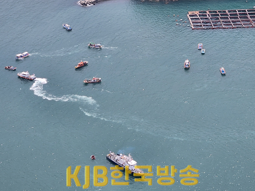 항공기, 경비함정 등이 동원되 어선 실종자를 집중수색하고 있다(2).png