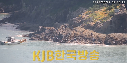모터보트를 이용해 고흥에 위치한 특정도서인 대항도에 무단입도한 해루질객들(2).png