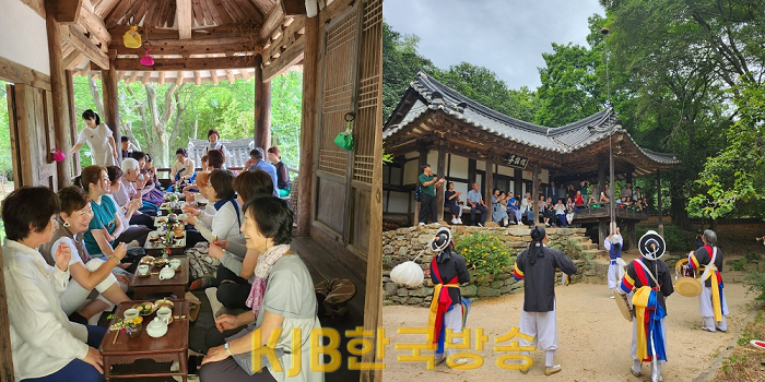 남도고택 체험 프로그램(열화정 다도체험)-horz.png
