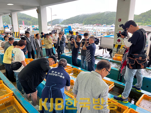 시료수거현장.png