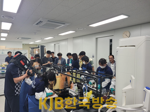 시료전처리현장.png