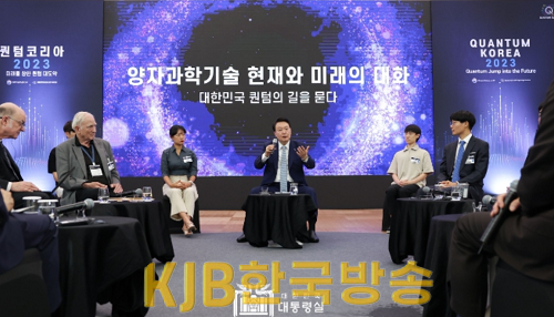 화면 캡처 2023-06-27 213737.png