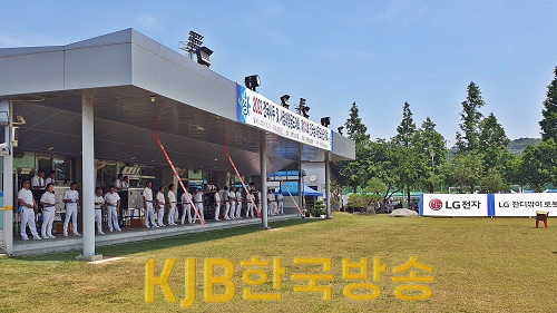 2023 사두·사정대항 전국 궁도대회-제174회 전국 궁도 승단대회 성료.png