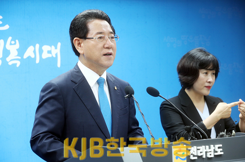 민선8기 출범 1주년 기자간담회2.png