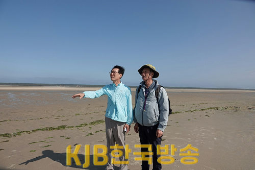 와덴해 견학 (1).png