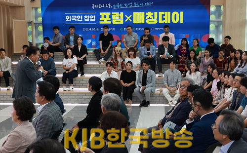화면 캡처 2023-06-30 211349.png