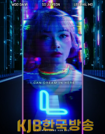화면 캡처 2023-06-30 220022.png