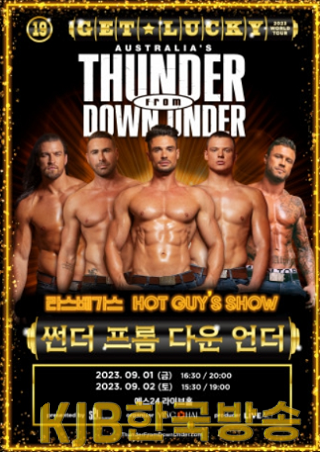 화면 캡처 2023-06-30 220306.png
