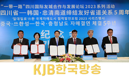 화면 캡처 2023-07-01 203123.png