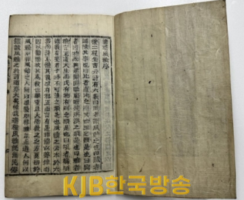 화면 캡처 2023-07-02 233919.png