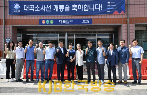 화면 캡처 2023-07-02 234645.png