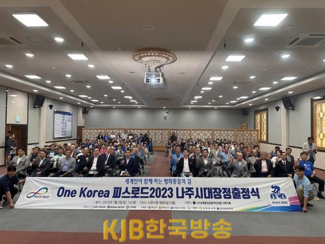 KakaoTalk_20230702_230110358.jpg