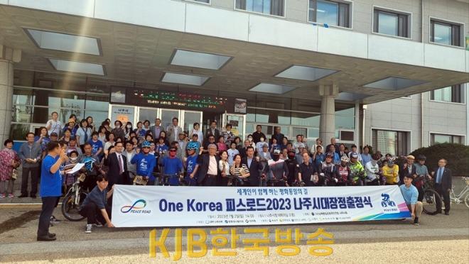 KakaoTalk_20230702_230139768.jpg