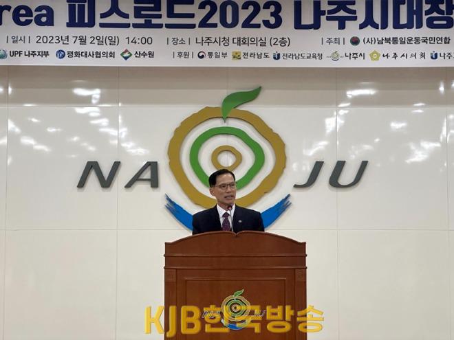 KakaoTalk_20230702_230219648.jpg