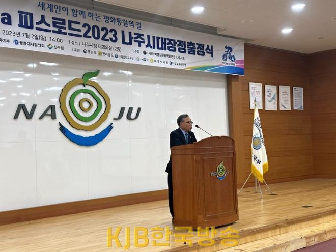 KakaoTalk_20230702_230247878.jpg