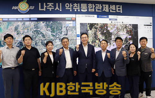 나주시, 악취통합관제센터 개소식2.png