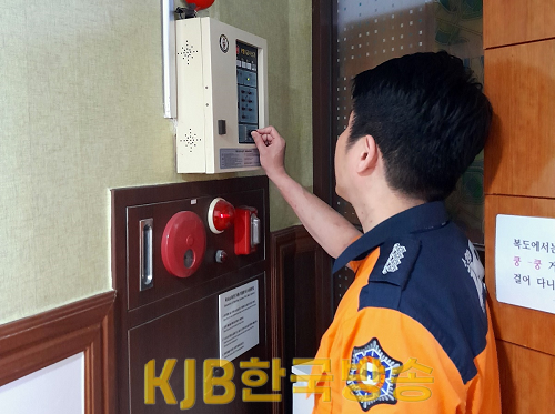무인숙박시설+단속하는+사진.png
