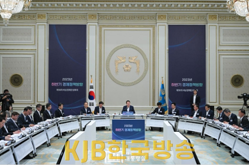 화면 캡처 2023-07-04 200247.png