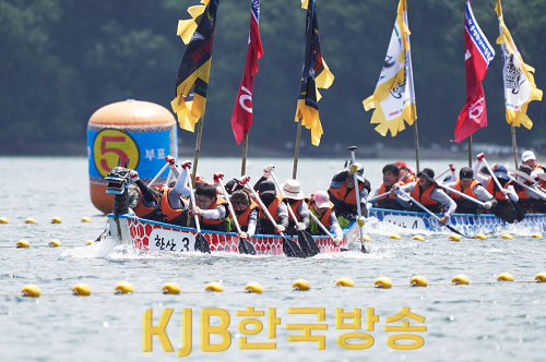 7.5 - 제14회 통영시장배 전국 거북선 노젓기 대회 2.png