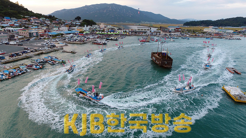 회령포문화축제 (1).png