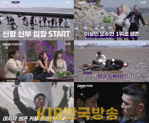 캡처2.PNG