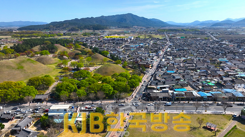 황리단길.PNG
