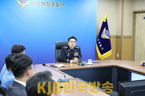 제27대 여수해양경찰서장 취임식.png