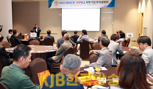 화면 캡처 2023-07-07 205603.png