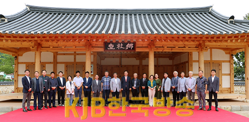 (메인)나주시, 나주목관아 향청 복원 낙성식.png