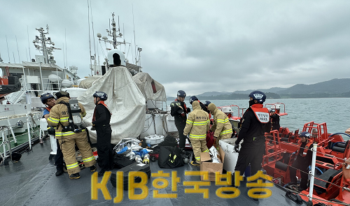230711 목포해경, 해남군 시하도 해상 선박 화재 진화...인명피해 없어.png