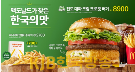 화면 캡처 2023-07-12 183258.png
