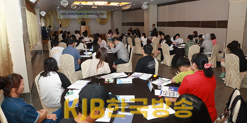 설명회 (2).png