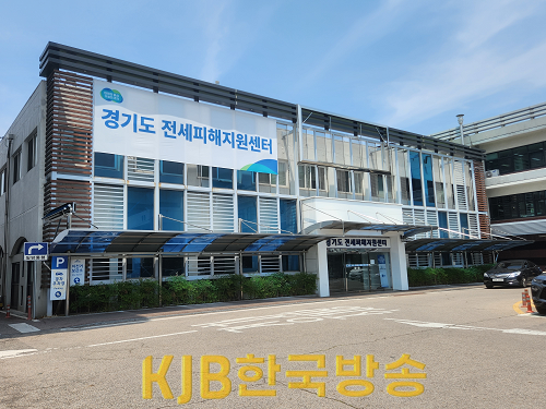 센터+전경.png