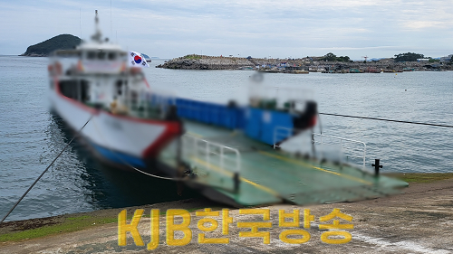 사고 발생 차도선(2).png