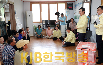 함평 신광면 산사태 우려지역 방문2.png