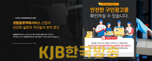 화면 캡처 2023-07-24 191418.png