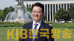 이용빈국회의원.png