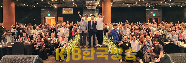 7.23당원대회 단체사진.png